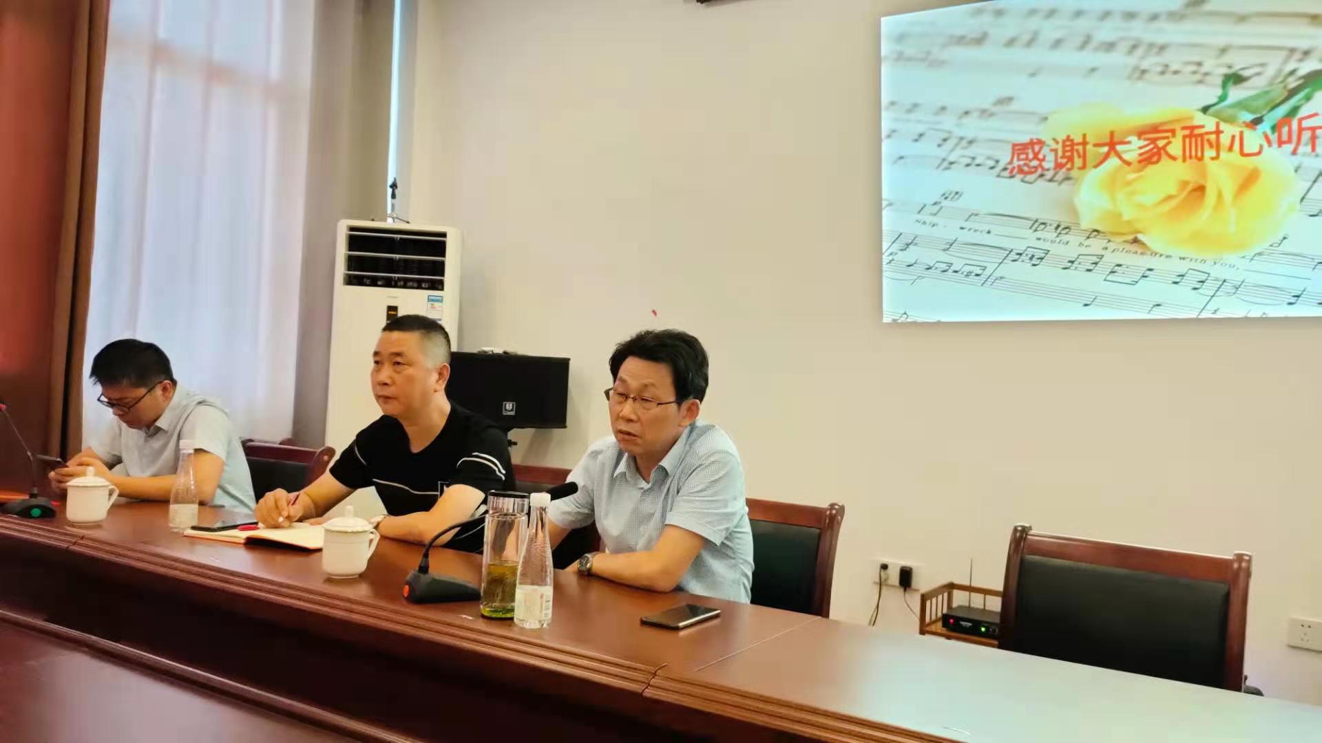 公司召開全體員工大會(huì)