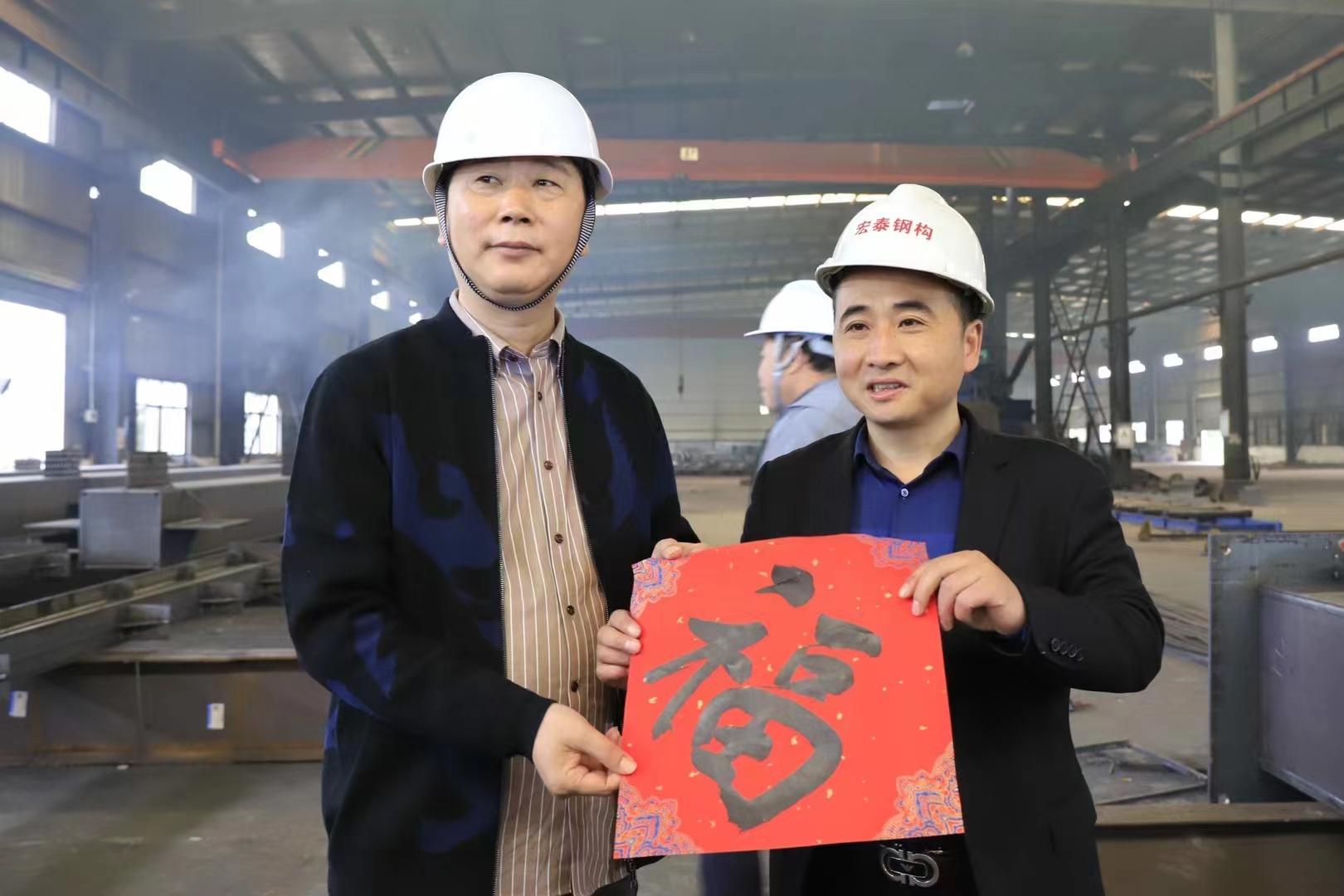 宣傳二十大，書畫進(jìn)名企--宏泰鋼構(gòu)名家筆會(huì)